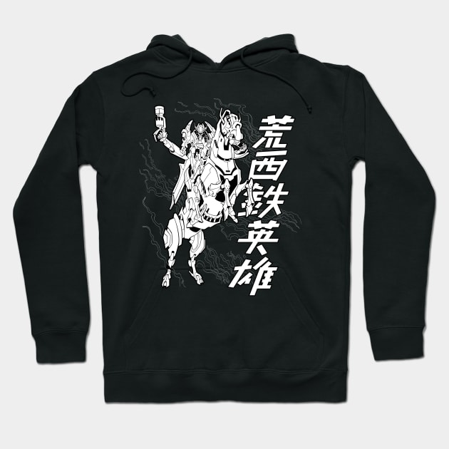 Mecha Cowboy Hoodie by Figzy